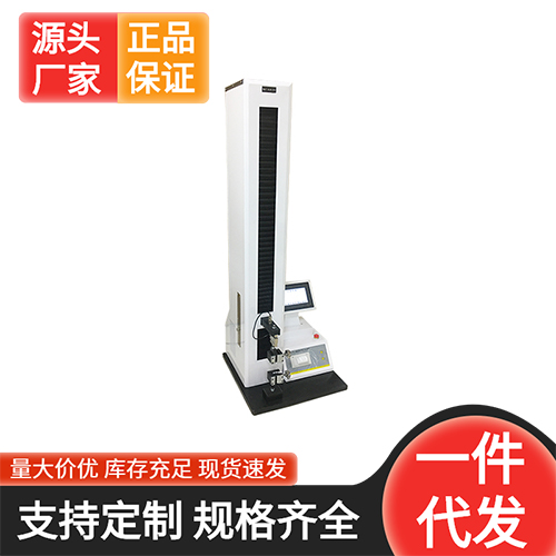 單纖維拉伸性能如何測試？